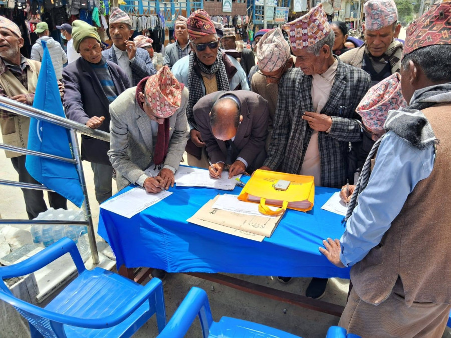 Rastriya Swatantra Party’s signature campaign questioned for politicising Lamichhane case