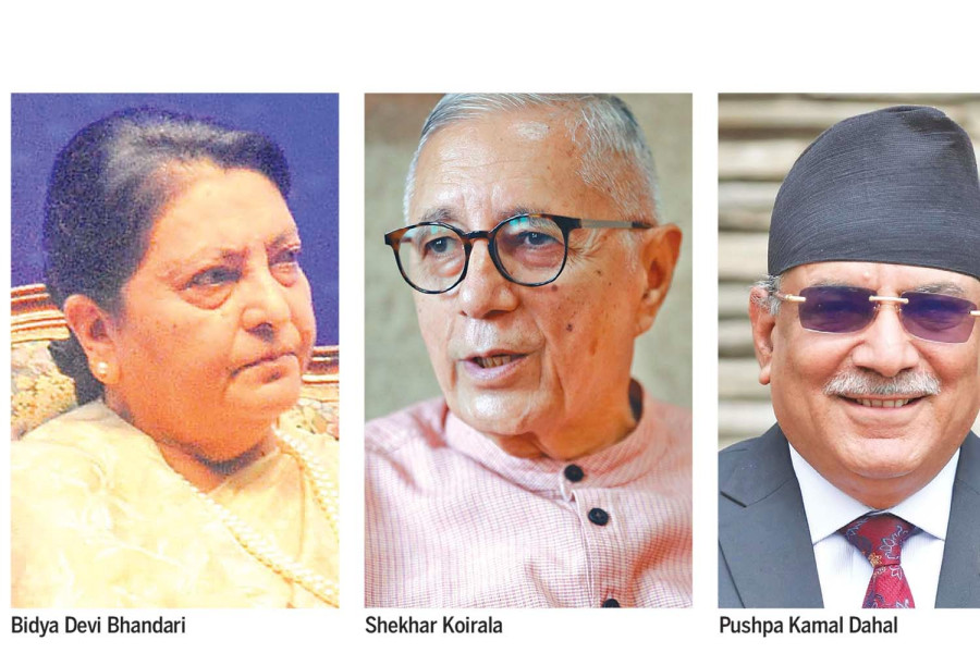 Shekhar Koirala’s meetings with Dahal and Bhandari raise eyebrows