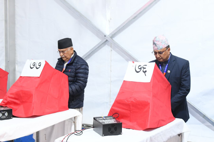 Voting begins to elect UML leadership