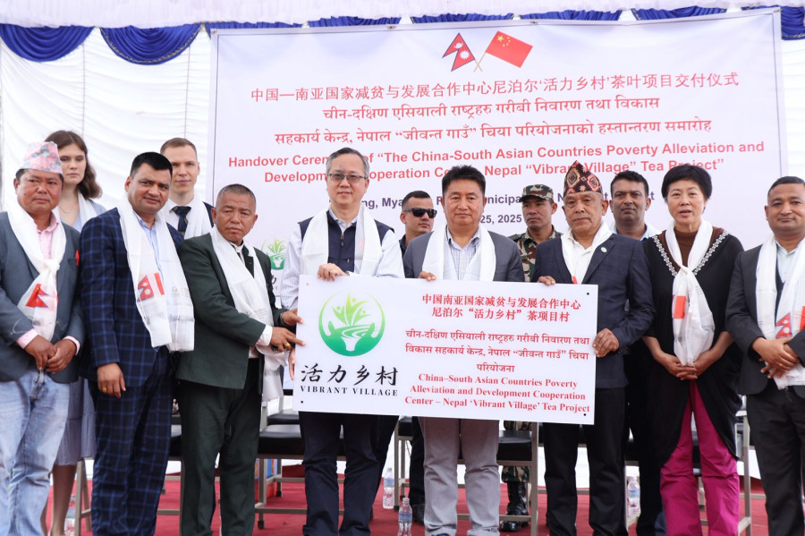 China-supported tea factory handed over to local cooperative in Nuwakot
