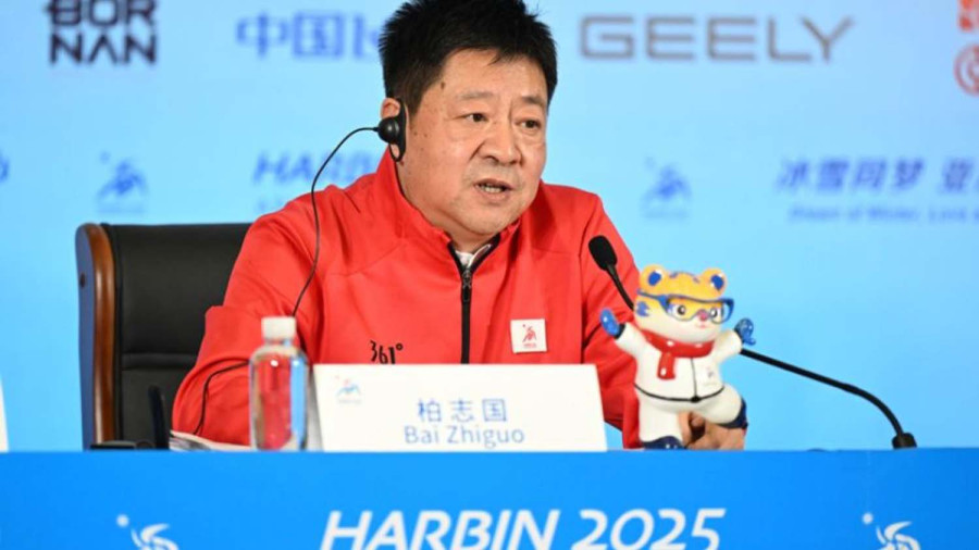 All set for 9th Asian Winter Games