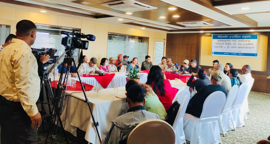 Nepal conflict victims reject transitional justice appointments as arbitrary, insulting