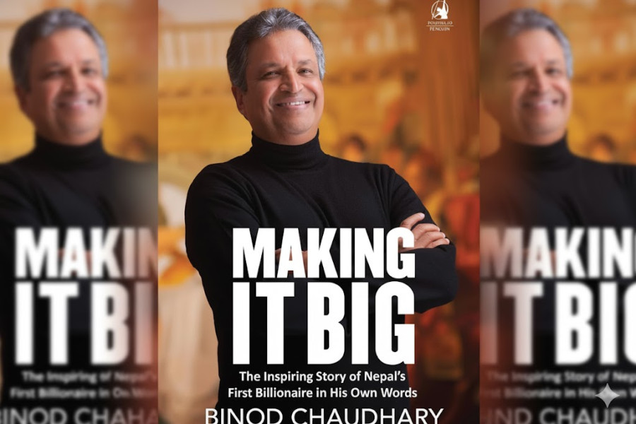 A billionaire’s story that inspires but doesn’t quite soar