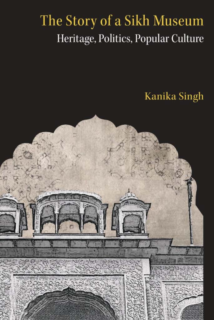 How art commissioned for bank calendars led to a Sikh museum
