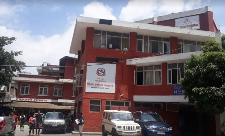 District administration bans rallies in Kathmandu citing security concerns