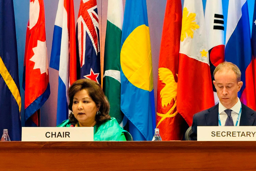 Foreign Minister Deuba elected chair of UNESCAP session