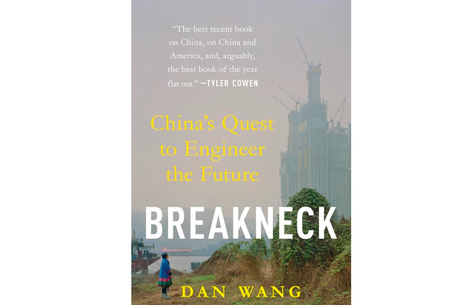 ‘Breakneck’: A significant, necessary, and contradictory book