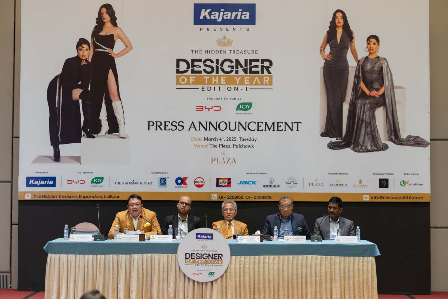 ‘Designer of The Year’ launched