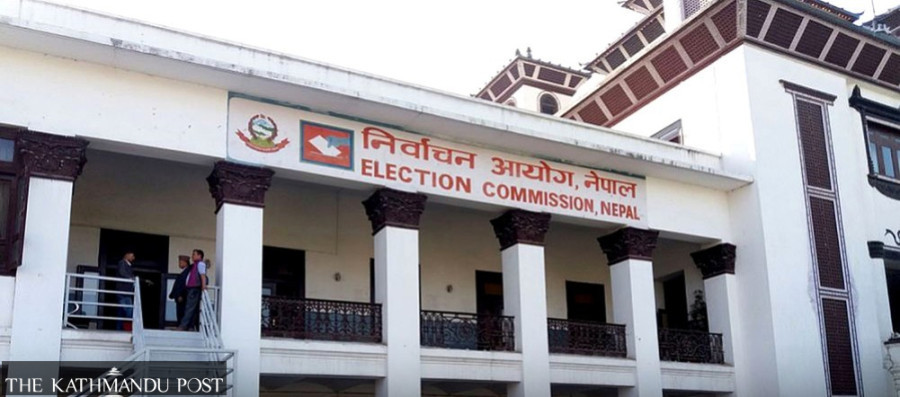Election Commission invites parties for discussion ahead of upcoming parliamentary polls