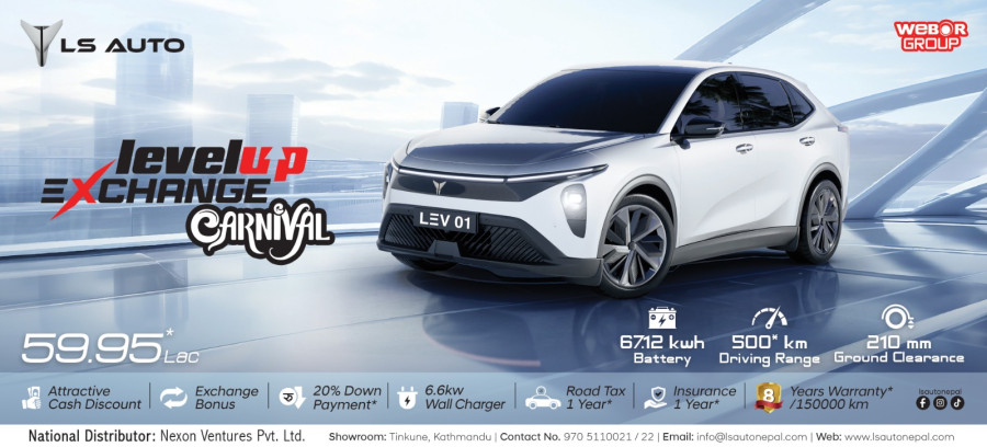 Nexon Venture launches exchange carnival for LEV01 SUV