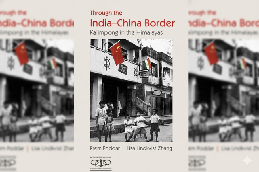 Kalimpong uncovered: Borders, diasporas and hidden histories