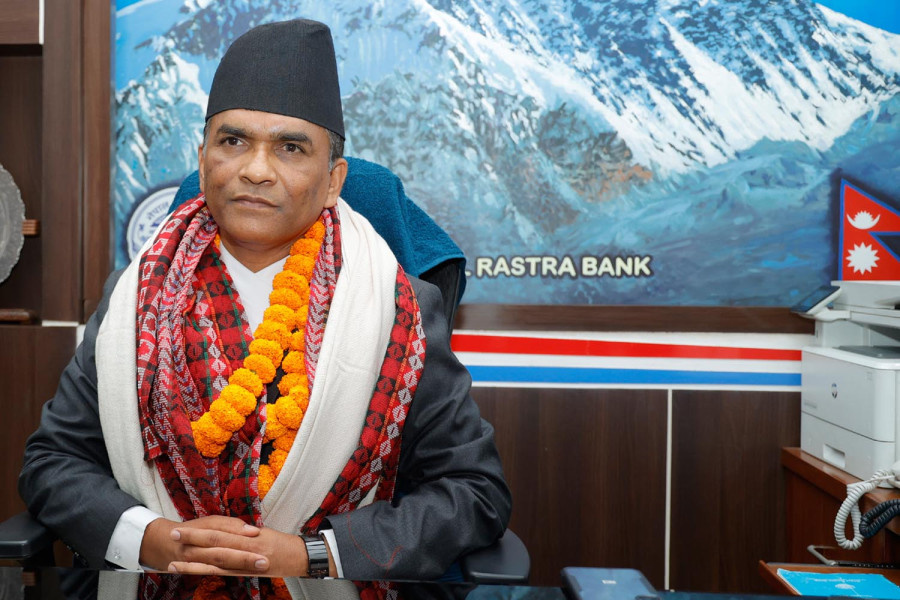 Poudel sworn in as new Nepal Rastra Bank governor