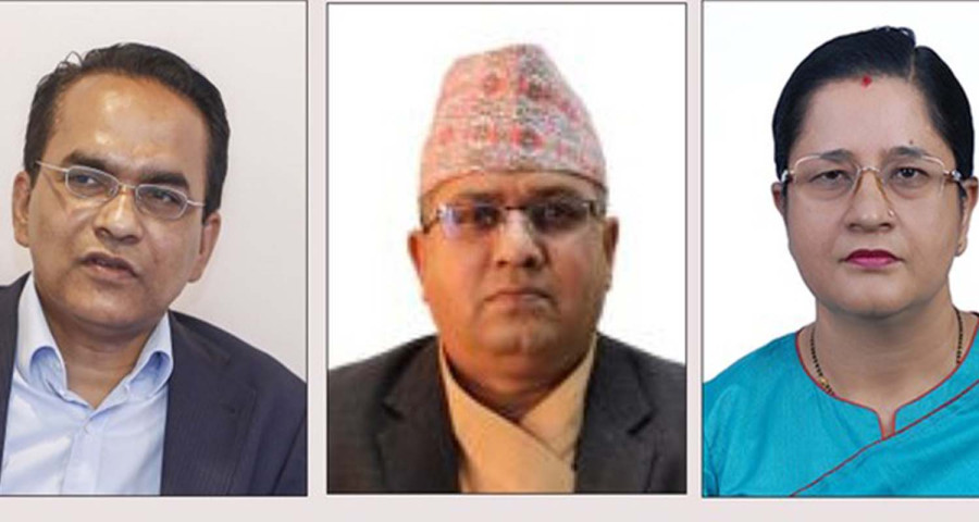 Three names recommended for Nepal Rastra Bank governor