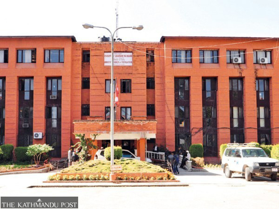 Health sector gets Rs95.81 billion