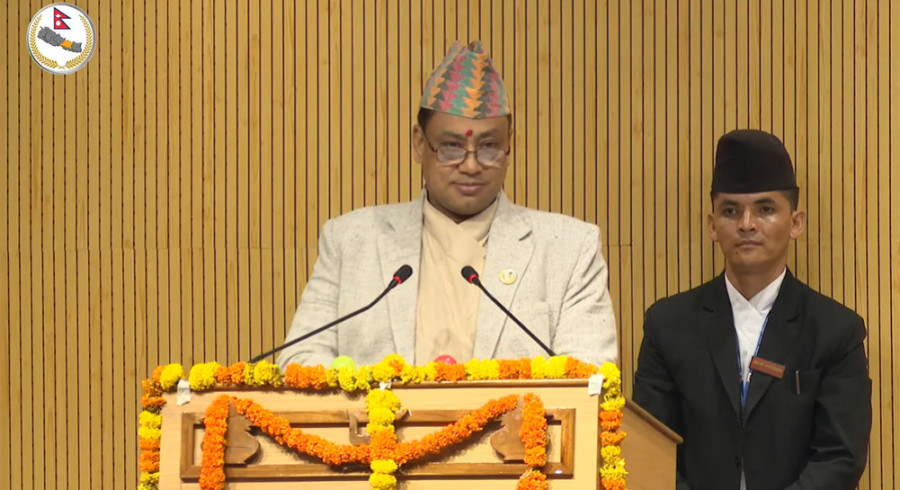 Bagmati Chief Minister Baniya secures vote of confidence
