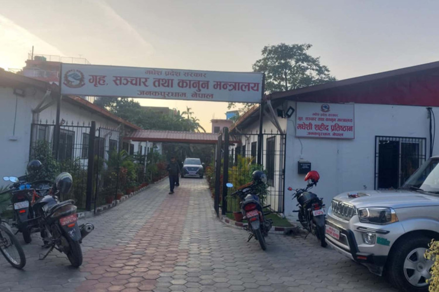 Man found dead in Madhesh government quarters