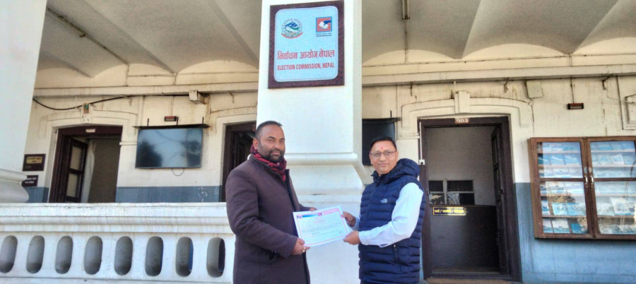 Rajendra Mahato’s Rastriya Mukti Party Nepal registered at Election Commission