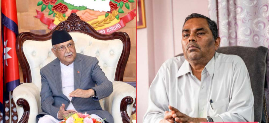 Upendra Yadav withdraws support from Oli government, pushing it into minority in National Assembly