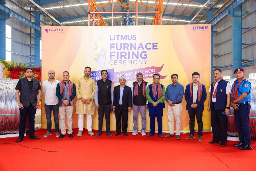 Litmus Industries launches aluminum rod manufacturing plant