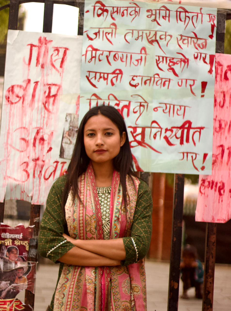 Rakshya Bam: Gen Z must keep questioning power