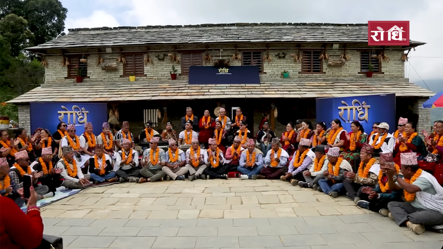 Rodhi culture at the crossroads