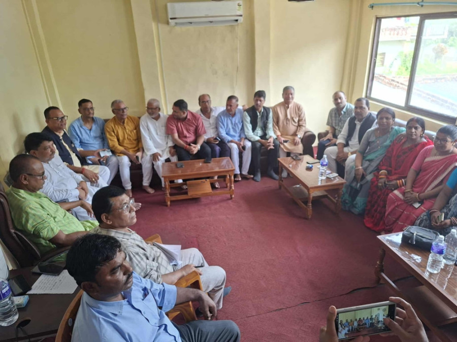 Madhesh government in minority after Congress pulls the plug