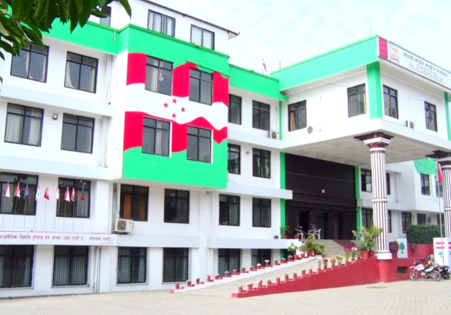 Nepali Congress calls Central Working Committee meeting amid growing internal dissent