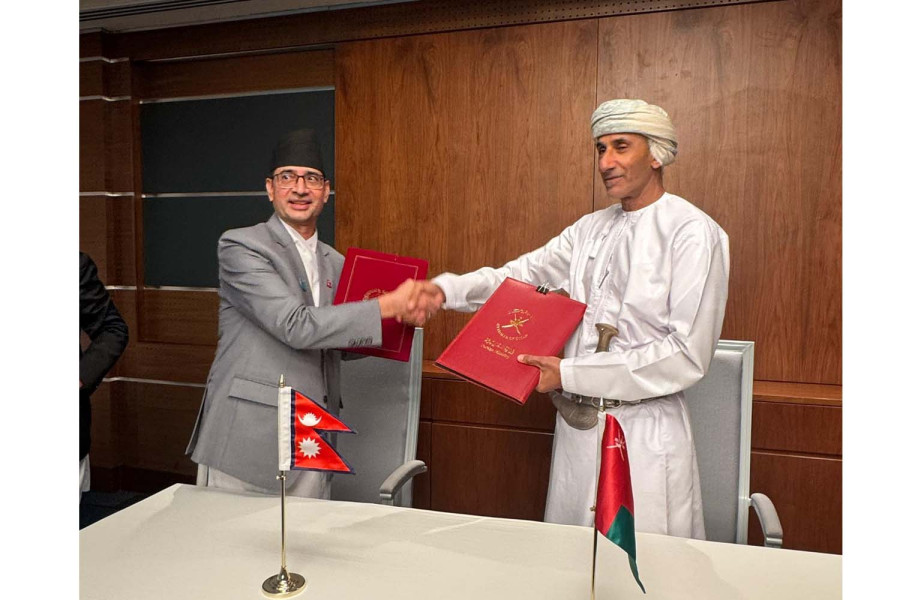 Nepal and Oman sign MoU on diplomatic studies and training