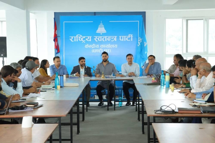Rastriya Swatantra Party struggles to decide on general convention date