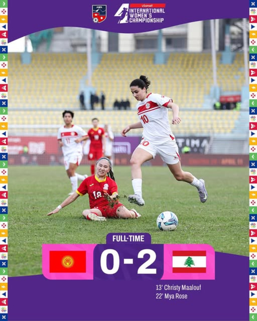 Lebanon manage consolation victory over Kyrgyzstan in Four Nations Cup