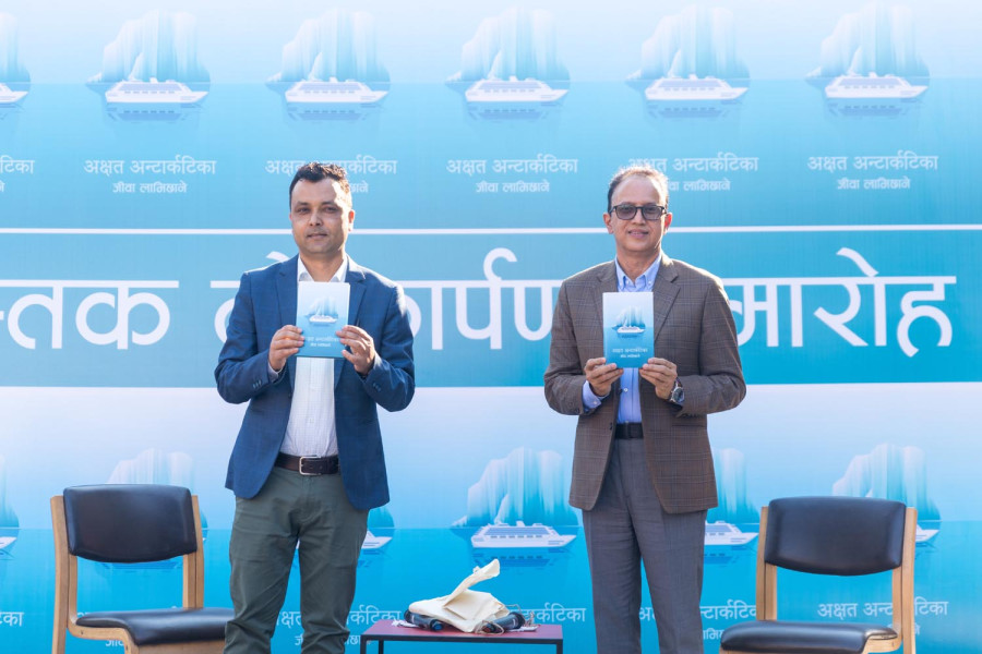 ‘Akshat Antarctica’ launched