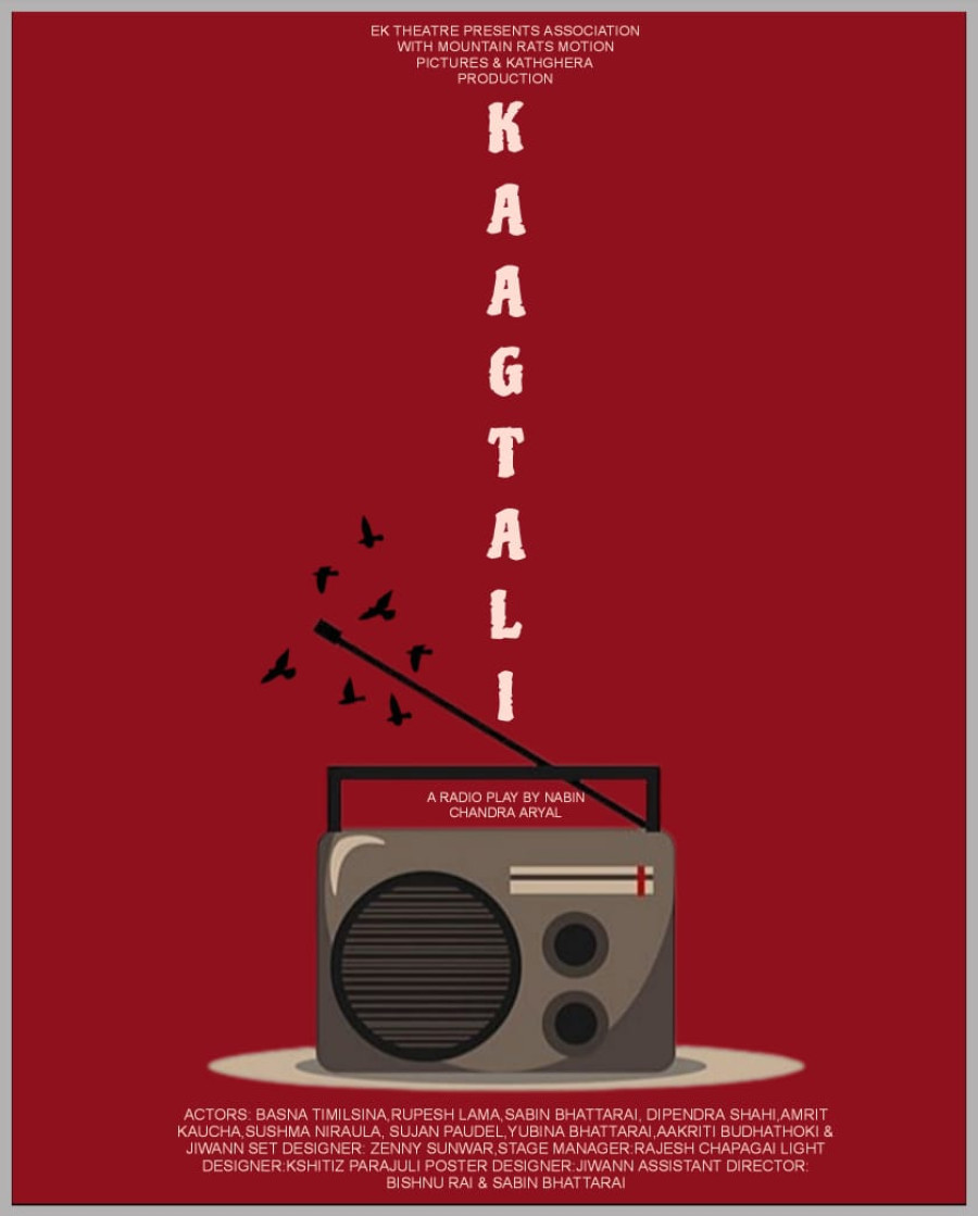 ‘Kagtali’ explores coincidence and concealment