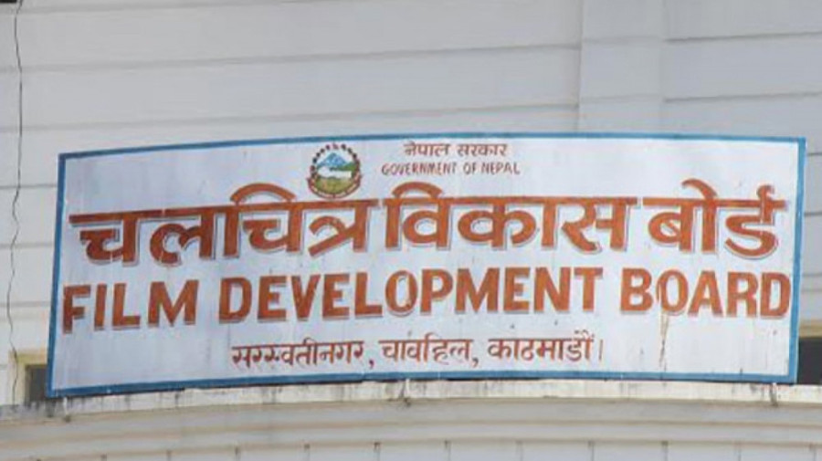 Nepal’s largest indoor film studio in the works