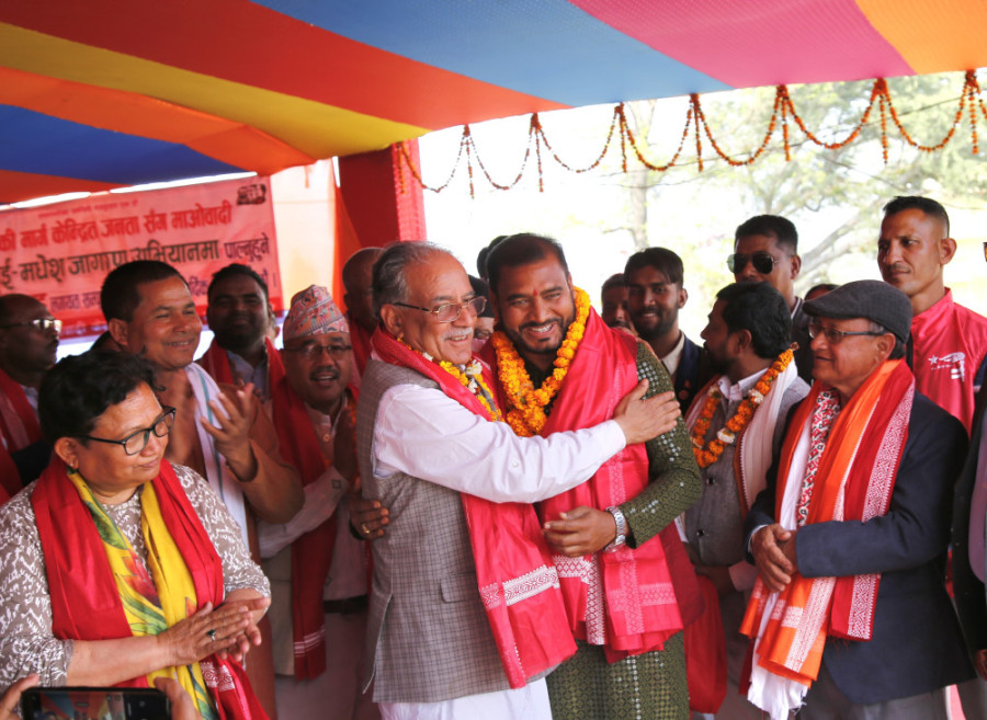 JSP-Nepal leader Pramod Sah joins Maoist Centre