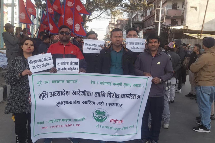Chure activists decry land ordinance