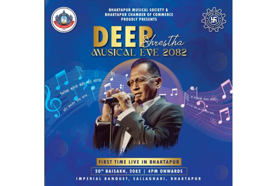 Veteran singer Deep Shrestha to perform in Bhaktapur