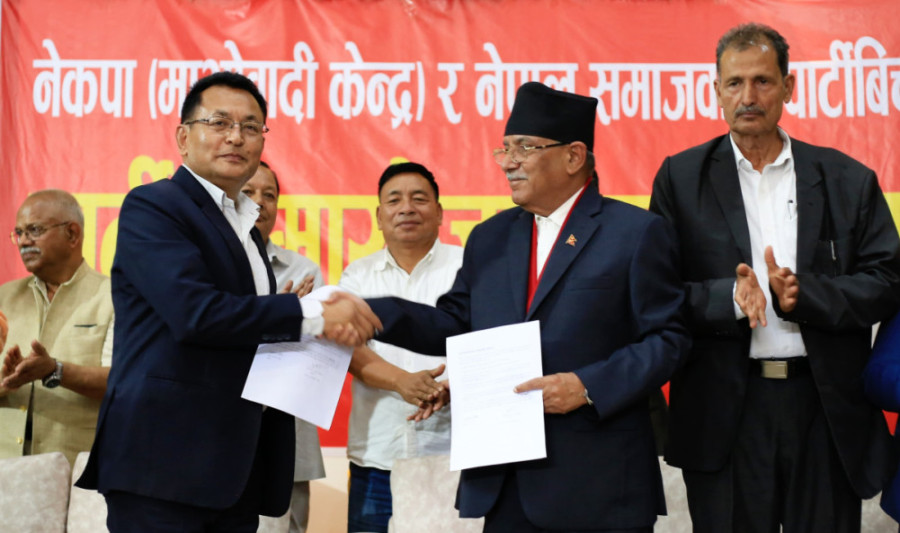 Ganga Narayan Shrestha-led NSP faction joins Maoist Centre