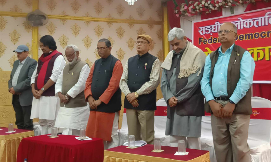 Seven parties announce Federal Democratic Front