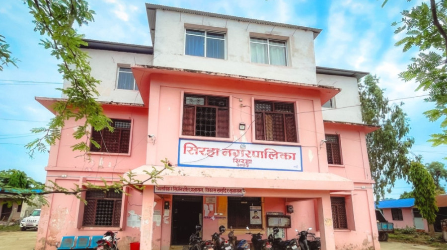 High Court halts Siraha Municipality’s directive to enforce specific school textbooks