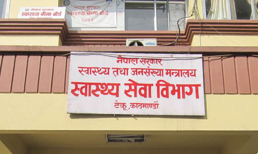 Nationwide study being conducted on soil-transmitted intestinal worm infections