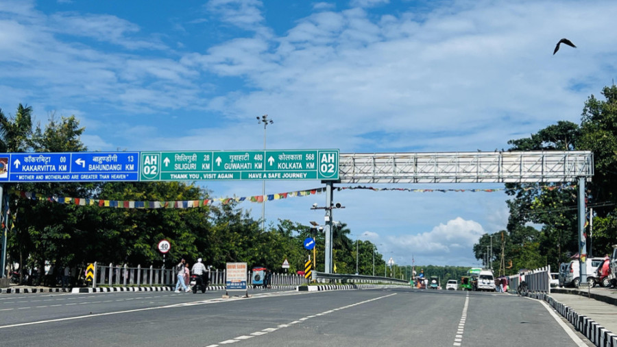 Tourist arrivals via Kakarbhitta border nearly double in five months