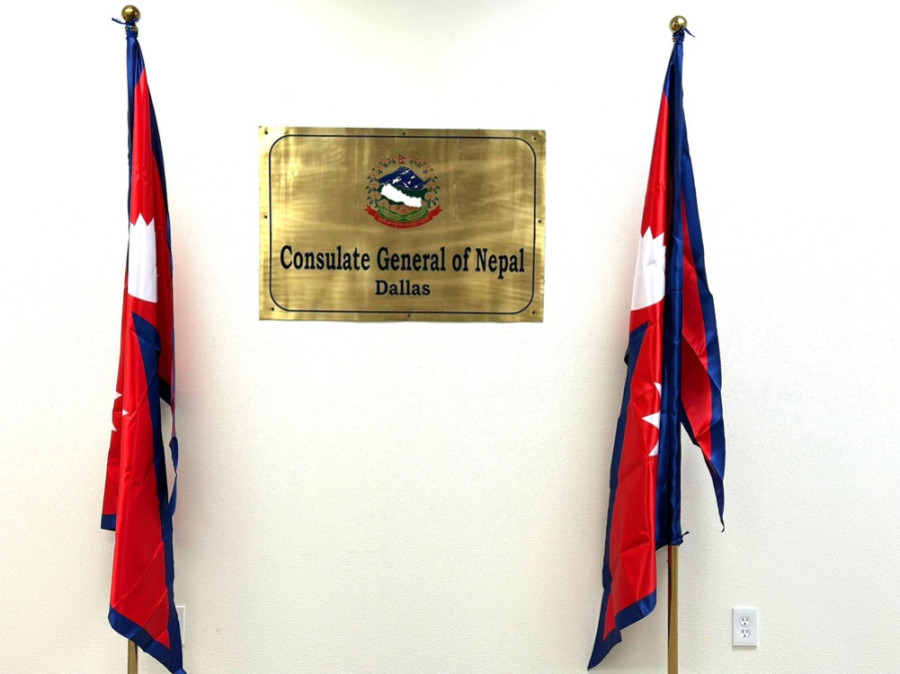 Consulate general offices in Texas and California start operations
