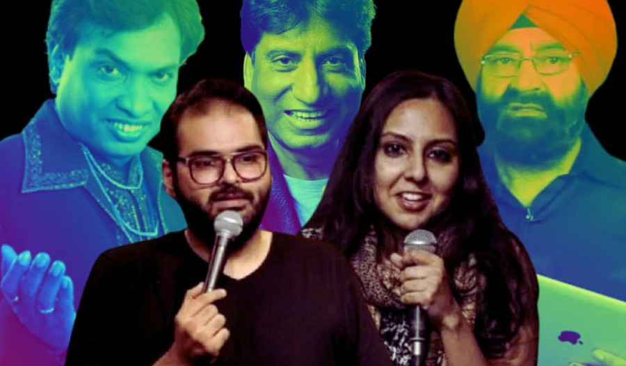 Why comedy had to change