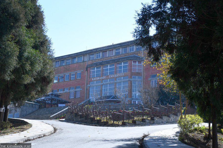 PM’s agency sought as KU struggles to pick vice-chancellor