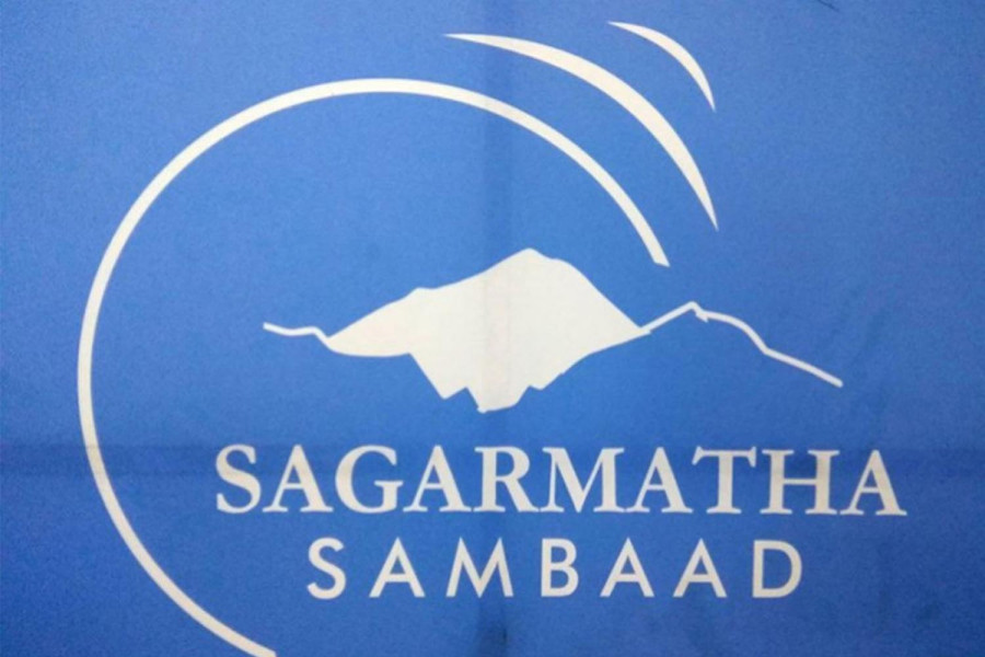 India to send minister, China hints at ‘surprise’ for Sagarmatha Sambad