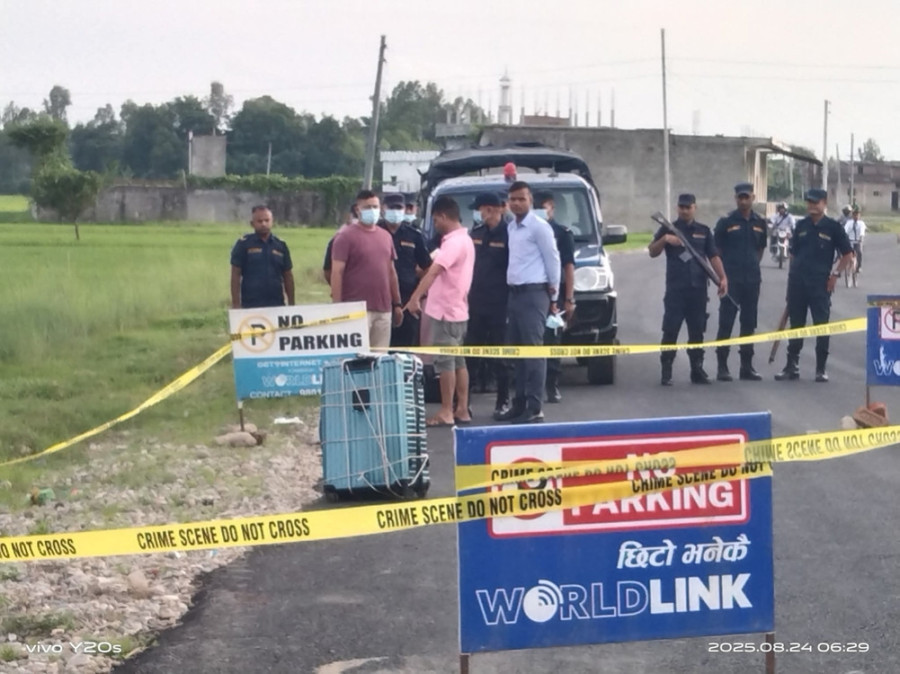 Rubi Sah murder case: Suspect found ‘attempting self-immolation’ in Rautahat