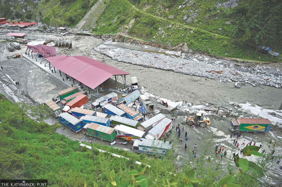 Rasuwagadhi border point remains closed for three months