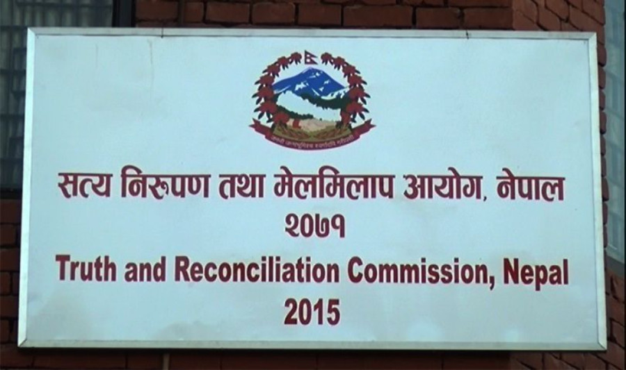 New panel to begin fresh selection for transitional justice officials