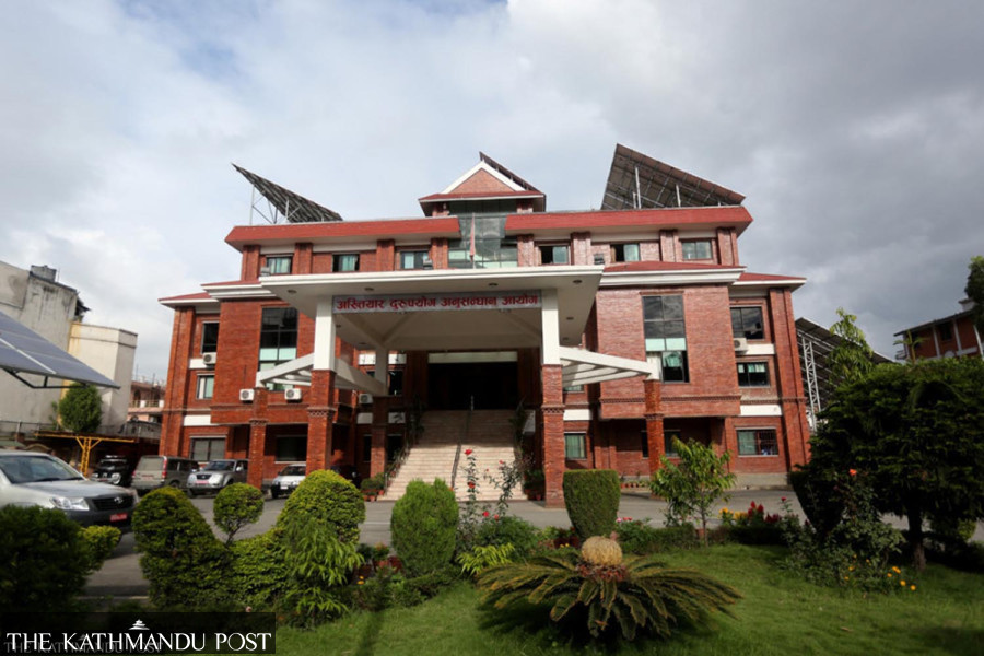 13, including ex-Rapti Academy of Health Sciences vice chancellor, charged with corruption