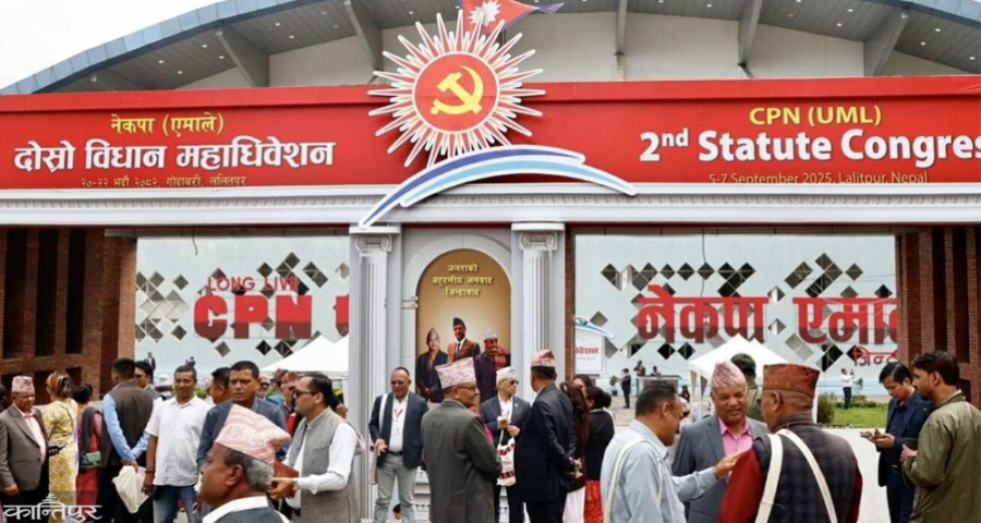 Bidya Bhandari presses UML to restore membership as Oli downplays row